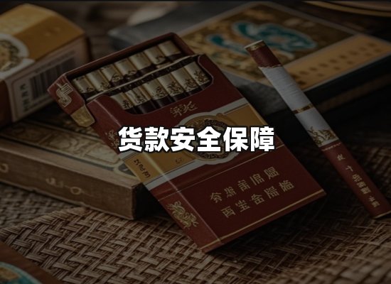 专业优势